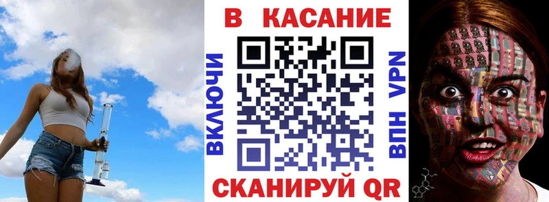 Купить Новосиль Канабис  Амфетамин  СОЛЬ  ГАШ  COCAIN  Меф мяу мяу 
