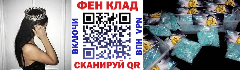 Амфетамин 98% Новосиль