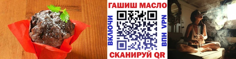 Cannafood конопля  kraken как войти  Новосиль 