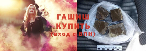 амфетамин Нягань
