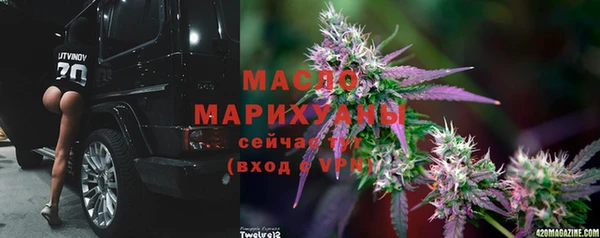 прущие крисы Абдулино