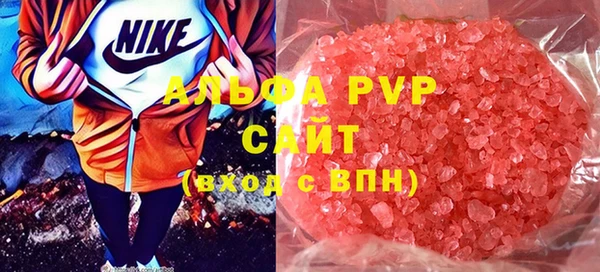 ГАЛЛЮЦИНОГЕННЫЕ ГРИБЫ Нязепетровск