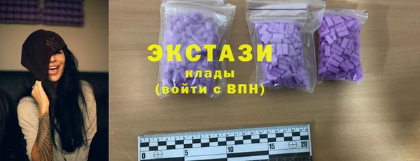 мефедрон Няндома