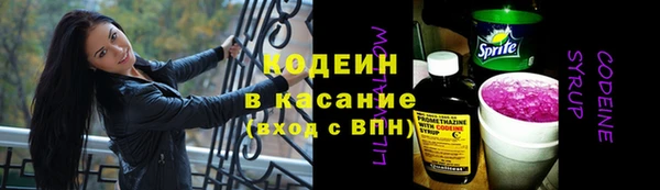 прущие крисы Абдулино
