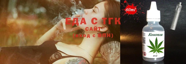 амфетамин Нягань
