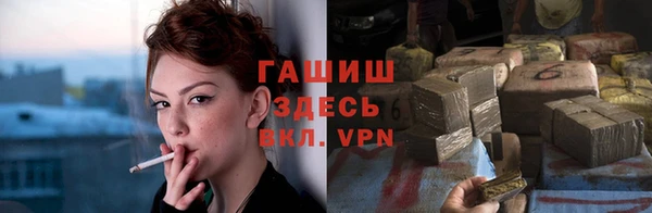 амфетамин Нягань