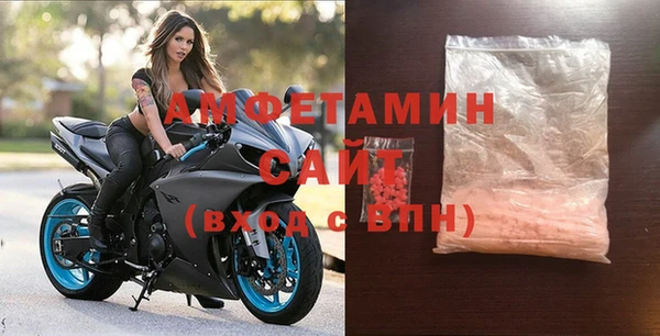 прущие крисы Абдулино