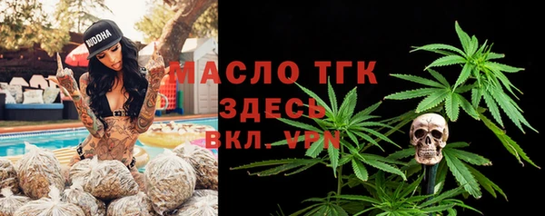 прущие крисы Абдулино