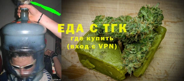 амфетамин Нягань