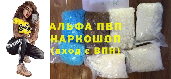 ГАЛЛЮЦИНОГЕННЫЕ ГРИБЫ Нязепетровск