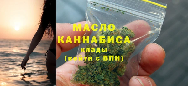 спайс Иннополис