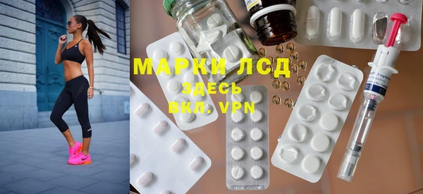 амфетамин Нягань