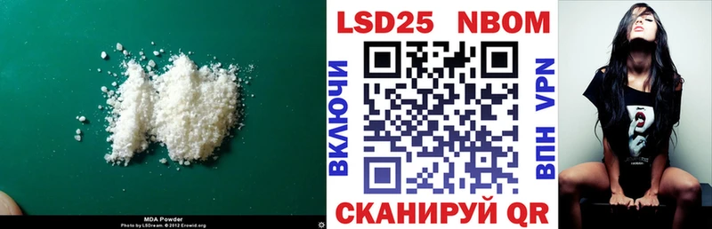 цены наркотик  MEGA ТОР  LSD-25 экстази ecstasy  Новосиль 