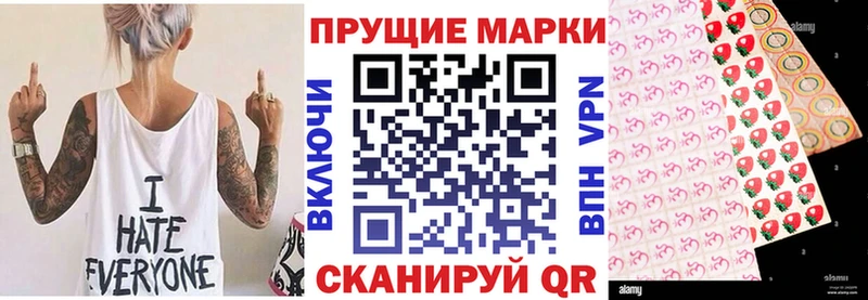 хочу   Новосиль  Марки 25I-NBOMe 1,8мг 